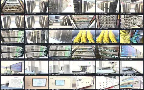 Fotogalerie · NAV Data Center